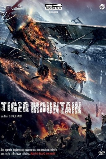 Tiger Mountain Tiger Mountain