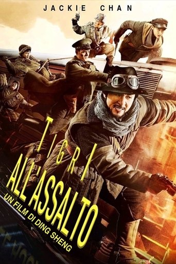 Tigri all’assalto streaming in alta definizione