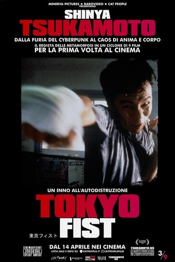 TOKYO FIST streaming in alta definizione