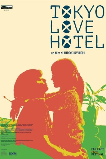 Tokyo Love Hotel - Film completo in Altadefinizione Tokyo Love Hotel streaming in alta definizione
