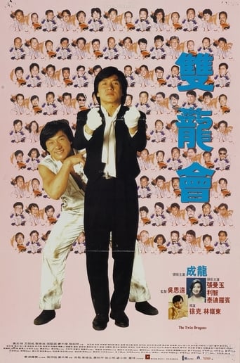 Twin Dragons - Film completo in Altadefinizione Twin Dragons streaming in alta definizione