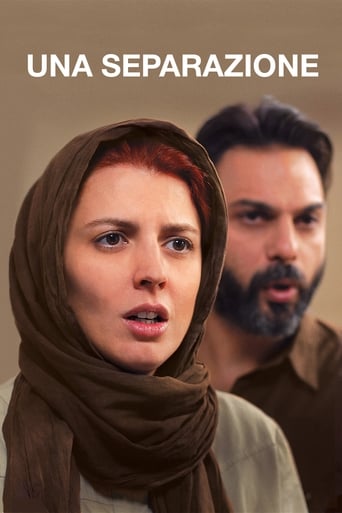 Una separazione - Film completo in Altadefinizione Una separazione streaming in alta definizione