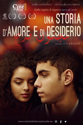 Una storia d'amore e di desiderio