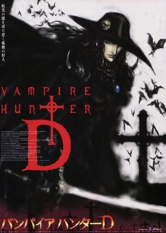 Vampire Hunter D - Bloodlust - Film completo in Altadefinizione Vampire Hunter D - Bloodlust streaming in alta definizione