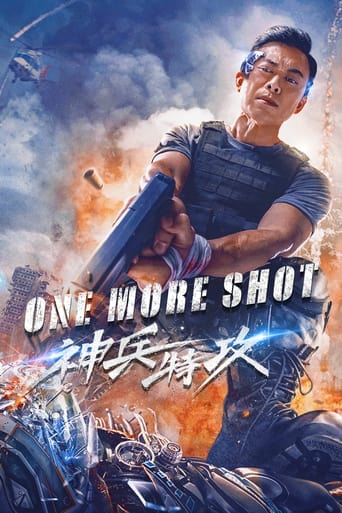 VR Fighter - One More Shot - Film completo in Altadefinizione VR Fighter - One More Shot streaming in alta definizione