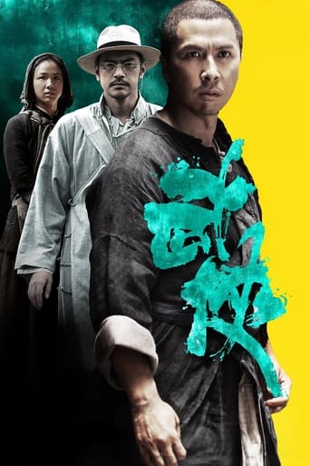 Wu xia - Dragon - Film completo in Altadefinizione Wu xia - Dragon streaming in alta definizione