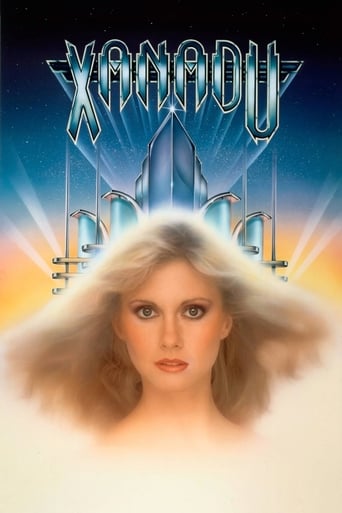 Xanadu streaming film HD poster