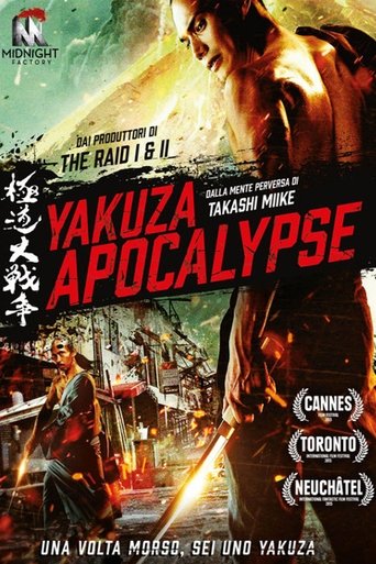 Yakuza Apocalypse streaming in alta definizione