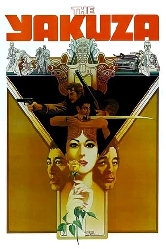 Yakuza - Film completo in Altadefinizione Yakuza streaming in alta definizione